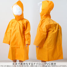 画像をギャラリービューアに読み込む, 子供 ランドセル用 ナイロンレインコート 着丈60cm~着丈100cm (完全防水 ランドセルコート ランドコート) (送料無料)