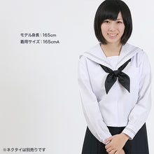 画像をギャラリービューアに読み込む, Tiara セーラー服 夏用 長袖 制服 女子 グレー2本ライン 150cmA~180cmA 夏服 学生服 白 中学校 中学生 高校生 (送料無料) (取寄せ)