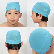 画像をギャラリービューアに読み込む, 水泳帽 水泳帽子 小学生 キッズ 大きめ フリーサイズ・LL プールキャップ スイムキャップ スイミングキャップ メッシュ 男子 子供 大人 メンズ スクール