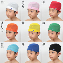 画像をギャラリービューアに読み込む, 水泳帽 水泳帽子 小学生 キッズ 大きめ フリーサイズ・LL プールキャップ スイムキャップ スイミングキャップ メッシュ 男子 子供 大人 メンズ スクール