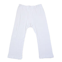 画像をギャラリービューアに読み込む, 大きいサイズ ロングパンツ メンズ 綿100 前開き 3L~5L (長ズボン 吸水速乾 コットン ビッグ ロング 大寸 大きめ でかい ふくらはぎ ふともも 肥満 マッチョ 筋肉 体型カバー 3L 4L 5L)