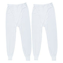 画像をギャラリービューアに読み込む, ズボン下 綿100% 大きいサイズ 2枚組 3L 4L 5L 6L メンズ 肌着 下着 ステテコ インナー コットン ビッグサイズ アンダーパンツ 前開き 下着 男性 白 無地 3l 4l 5l 6l