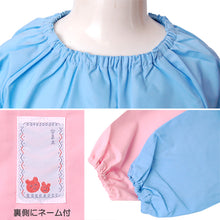 画像をギャラリービューアに読み込む, スモック 長袖 女の子 男の子 保育園 幼稚園 110cm~130cm (スモッグ 無地 子供 こども園 ネーム付き ポケット付き 日本製) (学用品) (取寄せ)