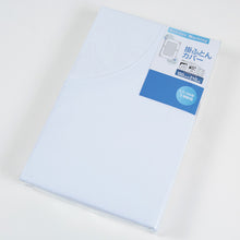 画像をギャラリービューアに読み込む, 186本双糸 白掛布団カバー シングルロングサイズ 150cm×210cm (186本双糸 白掛布団カバー シングルロングサイズ 150cm×210cm)
