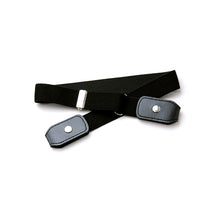 画像をギャラリービューアに読み込む, 子供 ゴムベルト キッズ 制服 ベルト 小学生 適応身長100cm~160cm トンボ 黒 紺 小学校 スクール 無地 子ども ループゴムベルト