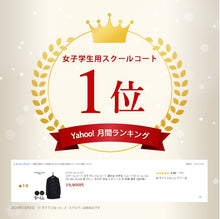 画像をギャラリービューアに読み込む, スクールコート 女子 ダッフルコート 高校生 中学生 ショート丈 S~LL OLIVE des OLIVE 紺 グレー 女の子 学生 レディース 冬 防寒 通学 (送料無料) (在庫限り)