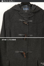 画像をギャラリービューアに読み込む, スクールコート 女子 ダッフルコート 高校生 中学生 ショート丈 S~LL OLIVE des OLIVE 紺 グレー 女の子 学生 レディース 冬 防寒 通学 (送料無料) (在庫限り)