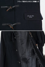 画像をギャラリービューアに読み込む, スクールコート 女子 ダッフルコート 高校生 中学生 ショート丈 S~LL OLIVE des OLIVE 紺 グレー 女の子 学生 レディース 冬 防寒 通学 (送料無料) (在庫限り)