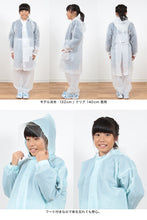 画像をギャラリービューアに読み込む, カッパ キッズ 上下セット レインコート セパレート 子供 120cm~160cm レインスーツ 雨合羽 ランドセル対応 ジュニア 子ども 合羽 レインパンツ 雨 雨天 遠足 120 130 140 150 160