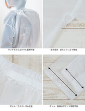 画像をギャラリービューアに読み込む, カッパ キッズ 上下セット レインコート セパレート 子供 120cm~160cm レインスーツ 雨合羽 ランドセル対応 ジュニア 子ども 合羽 レインパンツ 雨 雨天 遠足 120 130 140 150 160