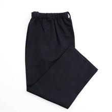 画像をギャラリービューアに読み込む, 小学生 制服 ズボン 紺 総ゴム 小学校 長ズボン 男子 学生服 洗える 撥水 A体 120cmA~160cmA イートン学生服 通学 男の子 男児 子供 キッズ 120 130 140 150 160 ネイビー (送料無料) (取寄せ)