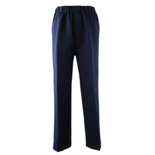 画像をギャラリービューアに読み込む, 小学生 制服 ズボン 紺 総ゴム 小学校 長ズボン 男子 学生服 洗える 撥水 A体 120cmA~160cmA イートン学生服 通学 男の子 男児 子供 キッズ 120 130 140 150 160 ネイビー (送料無料) (取寄せ)