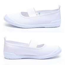 画像をギャラリービューアに読み込む, ムーンスター 上履き 子供 小学生 ビニール バレーシューズ ビニールバレー 14cm~27cm 内履き 上靴 内ズック 学校 小学校 幼稚園 保育園 スクール シューズ キッズ ジュニア 月星 (取寄せ)