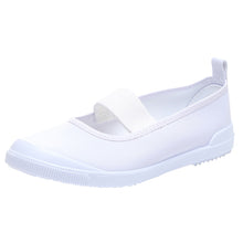 画像をギャラリービューアに読み込む, ムーンスター 上履き 子供 小学生 ビニール バレーシューズ ビニールバレー 14cm~27cm 内履き 上靴 内ズック 学校 小学校 幼稚園 保育園 スクール シューズ キッズ ジュニア 月星 (取寄せ)