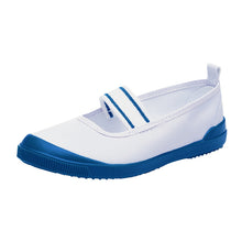 画像をギャラリービューアに読み込む, ムーンスター 上履き 子供 小学生 ビニール バレーシューズ ビニールバレー 14cm~27cm 内履き 上靴 内ズック 学校 小学校 幼稚園 保育園 スクール シューズ キッズ ジュニア 月星 (取寄せ)