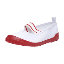 画像をギャラリービューアに読み込む, ムーンスター 上履き 子供 小学生 ビニール バレーシューズ ビニールバレー 14cm~27cm 内履き 上靴 内ズック 学校 小学校 幼稚園 保育園 スクール シューズ キッズ ジュニア 月星 (取寄せ)