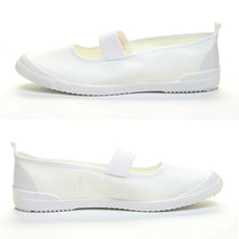 画像をギャラリービューアに読み込む, ムーンスター 上履き 子供 小学生 綿布 バレーシューズ αバンドバレー 14cm~27cm 白 内履き 上靴 内ズック 学校 小学校 幼稚園 保育園 スクール シューズ キッズ ジュニア 月星 (取寄せ)