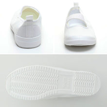 画像をギャラリービューアに読み込む, ムーンスター 上履き 子供 小学生 綿布 バレーシューズ αバンドバレー 14cm~27cm 白 内履き 上靴 内ズック 学校 小学校 幼稚園 保育園 スクール シューズ キッズ ジュニア 月星 (取寄せ)