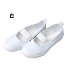画像をギャラリービューアに読み込む, ムーンスター 上履き 子供 小学生 綿布 バレーシューズ αバンドバレー 14cm~27cm 白 内履き 上靴 内ズック 学校 小学校 幼稚園 保育園 スクール シューズ キッズ ジュニア 月星 (取寄せ)