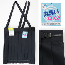 画像をギャラリービューアに読み込む, トンボ 小学校 制服 スカート 夏用 20本車ヒダ 紺 140cmA~170cmA 小学生 女子 イートン 学生服 トンボ学生服 プリーツスカート 形態安定 洗える (送料無料) (取寄せ)