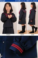 画像をギャラリービューアに読み込む, トンボ学生服 女子小学生 カシドス織り 赤2本ラインセーラー服 140cmA~170cmA 制服 女子 カシドス織 丸洗いOK ウォッシャブル 形態安定 TOMBO (送料無料) (取寄せ)