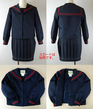 画像をギャラリービューアに読み込む, トンボ学生服 女子小学生 カシドス織り 赤2本ラインセーラー服 140cmA~170cmA 制服 女子 カシドス織 丸洗いOK ウォッシャブル 形態安定 TOMBO (送料無料) (取寄せ)