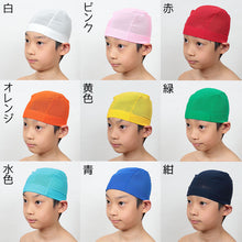 画像をギャラリービューアに読み込む, 男女兼用 水泳帽子 スイミングキャップ M・L (水泳帽 スイムキャップ 子供 キッズ スクール プールキャップ ガールズ ボーイズ) (在庫限り)