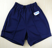 画像をギャラリービューアに読み込む, 体操服 クオーターパンツ 小学生 140cm・150cm (クォーターパンツ 短パン 半ズボン 体操ズボン 小学校 男子 女子 日本製) (取寄せ)