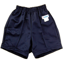 画像をギャラリービューアに読み込む, 体操服 クオーターパンツ ポケット付き 小学生 120cm・130cm (クォーターパンツ 短パン 半ズボン 体操ズボン 小学校 男子 女子 日本製) (取寄せ)
