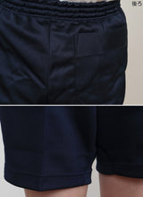 画像をギャラリービューアに読み込む, 体操服 クオーターパンツ ポケット付き 小学生 140cm・150cm (クォーターパンツ 短パン 半ズボン 体操ズボン 小学校 男子 女子 日本製) (取寄せ)