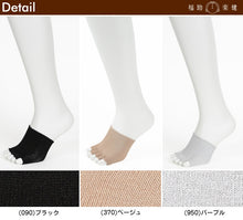 画像をギャラリービューアに読み込む, 福助 5本指 つま先ソックス つま先なし レディース シルク 6足セット 22-24cm (つま先なしソックス つま先 靴下 つま先カバー 薄手 重ね履き インナーソックス)