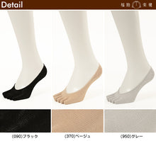 画像をギャラリービューアに読み込む, 福助 5本指ソックス フットカバー 滑り止め レディース シルク 22-24cm (靴下 5本指 ソックス 脱げない 浅履き フットカバーソックス インナーソックス 重ねばき)