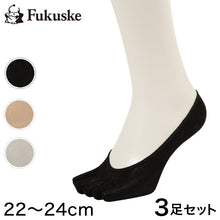 画像をギャラリービューアに読み込む, 福助 5本指ソックス フットカバー 滑り止め レディース シルク 22-24cm (靴下 5本指 ソックス セット 脱げない 浅履き フットカバーソックス インナーソックス 重ねばき) (在庫限り)