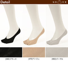 画像をギャラリービューアに読み込む, 福助 5本指ソックス フットカバー 滑り止め レディース シルク 22-24cm (靴下 5本指 ソックス セット 脱げない 浅履き フットカバーソックス インナーソックス 重ねばき)