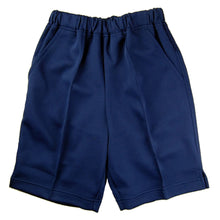 画像をギャラリービューアに読み込む, VANCOOL 鹿の子素材 脇ポケット付きハーフパンツ S~LL (VANCOOL 学校用品 スクール 子供用 体操ズボン 半ズボン 短パン 体操着 運動服) (取寄せ)