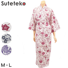 画像をギャラリービューアに読み込む, 寝巻き 浴衣 介護 女性 おねまき M・L (寝巻き浴衣) (パジャマ) (取寄せ)