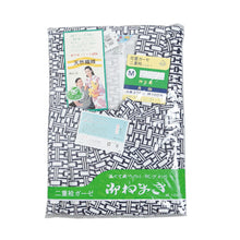 画像をギャラリービューアに読み込む, 寝巻き 浴衣 介護 紳士 おねまき S~L (寝巻き浴衣 綿100) (パジャマ) (取寄せ)