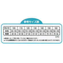 画像をギャラリービューアに読み込む, 子供 肌着 半袖 綿100% tシャツ キッズ 男の子 下着 2枚組 100cm~160cm 綿 白 インナー 無地 ジュニア 男子 アンダーウェア インナーウェア