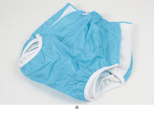 画像をギャラリービューアに読み込む, 医療用カバー 大人用 おむつカバー M~LL (防水 マジックテープ 介護用品 病院 介護施設 日本製) (介護用品) (取寄せ)