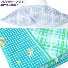 画像をギャラリービューアに読み込む, 食事用エプロン (丈73cm×巾79cm)ON【介護用品】 (取寄せ)