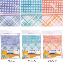 画像をギャラリービューアに読み込む, 食事用エプロン (丈73cm×巾79cm)ON【介護用品】 (取寄せ)