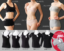 画像をギャラリービューアに読み込む, ノンワイヤーブラ 綿 レディース ハーフトップ M~LL (ノンワイヤーブラジャー 中学生 スポーツブラ 締め付けない インナー カップ付きインナー ハーフブラ 下着 シンプル) (婦人肌着)