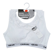 画像をギャラリービューアに読み込む, ノンワイヤーブラ 綿 レディース ハーフトップ M~LL (ノンワイヤーブラジャー 中学生 スポーツブラ 締め付けない インナー カップ付きインナー ハーフブラ 下着 シンプル) (婦人肌着)