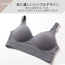 画像をギャラリービューアに読み込む, ノンワイヤー モールドカップブラ ノンワイヤーブラ SS S M L ブラジャー 綿 締め付けない モールドブラ シンプル コットン レディース 女性 インナー 下着 シンプル リラックス