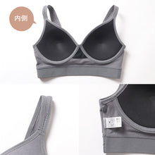 画像をギャラリービューアに読み込む, ノンワイヤー モールドカップブラ ノンワイヤーブラ SS S M L ブラジャー 綿 締め付けない モールドブラ シンプル コットン レディース 女性 インナー 下着 シンプル リラックス
