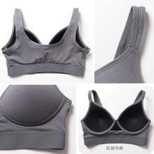 画像をギャラリービューアに読み込む, SchooLog ガールズ 綿ベア天 モールドカップブラ SS~L 高校生 中学生 コットン 子供 ジュニア スクールインナー 女の子 ブラトップ 無地 白 ピンク SS S M L