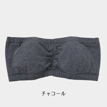 画像をギャラリービューアに読み込む, チューブトップ カップ付 ブラジャー S M L LL 3L 4L ズレない ノンワイヤー 綿 コットン ブラジャー チューブブラ 大きいサイズ 女性 キッズ 下着 ヨガ 夏 肩だし ブラトップ