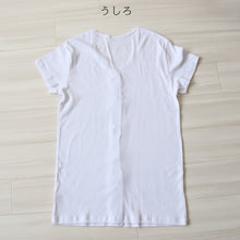 画像をギャラリービューアに読み込む, 介護 前開き 肌着 シャツ 半袖 レディース 女性 綿100% プラスチックホック S~5L 下着 介護用 ワンタッチ インナー 3分袖 スナップボタン 前あき