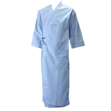 画像をギャラリービューアに読み込む, 紳士無地療養ねまき フリーサイズ (介護ねまき) (介護肌着) (取寄せ)