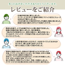 画像をギャラリービューアに読み込む, 介護 前開き シャツ 女性 7分袖 綿100% マジックテープ S~5L (レディース 下着 肌着 ワンタッチ インナー)